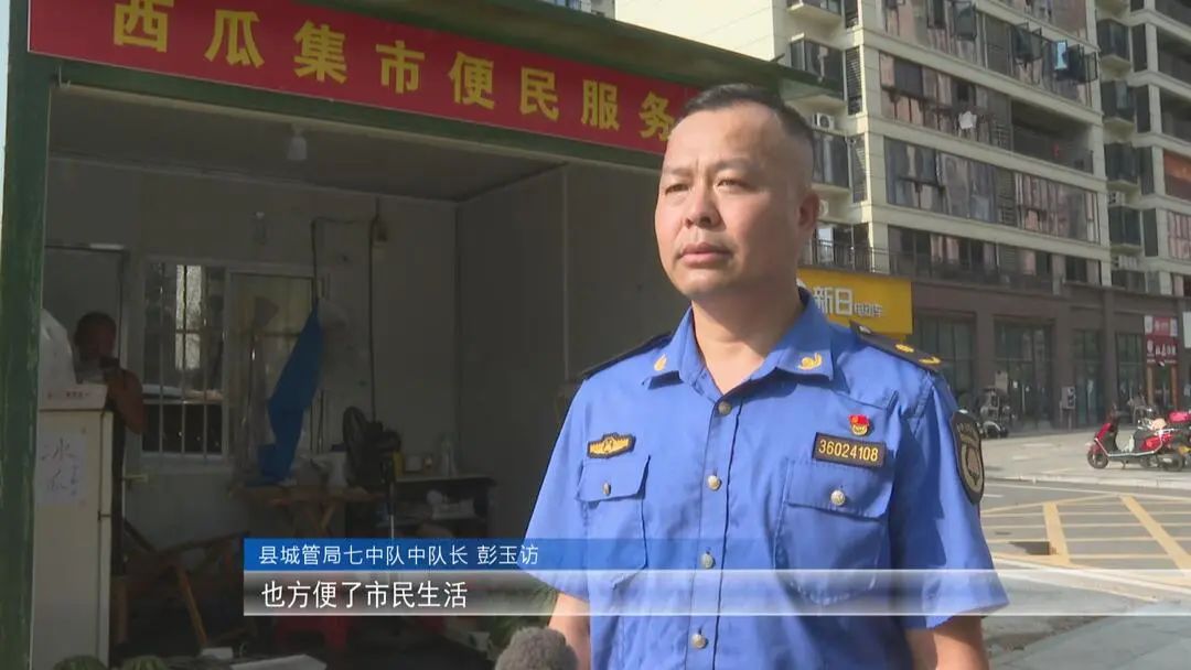 永修:便民瓜棚 盛夏里的“甜蜜驿站”