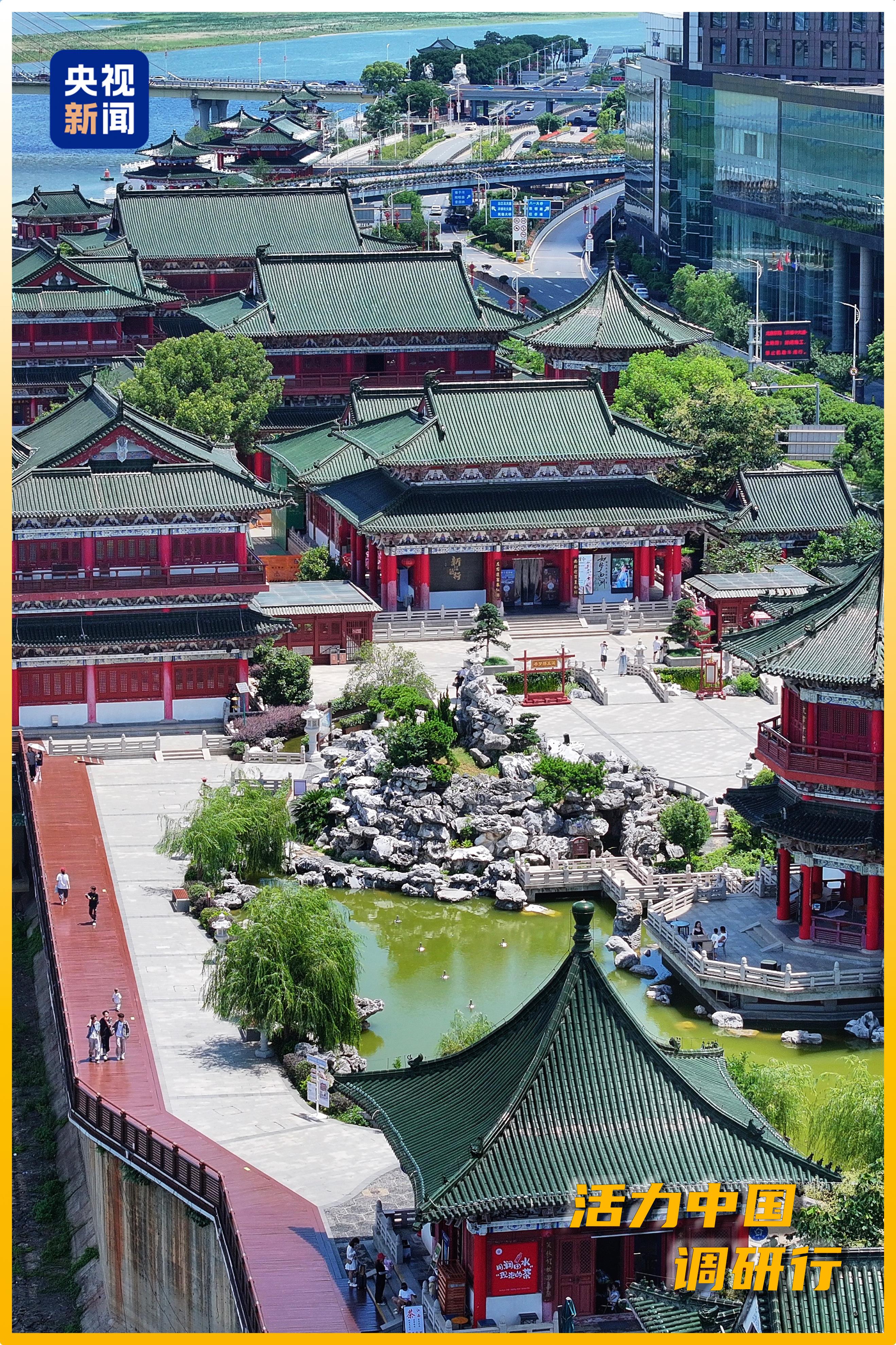 活力中国调研行丨从滕王阁到望仙谷 江西这场“更新”改变了什么?