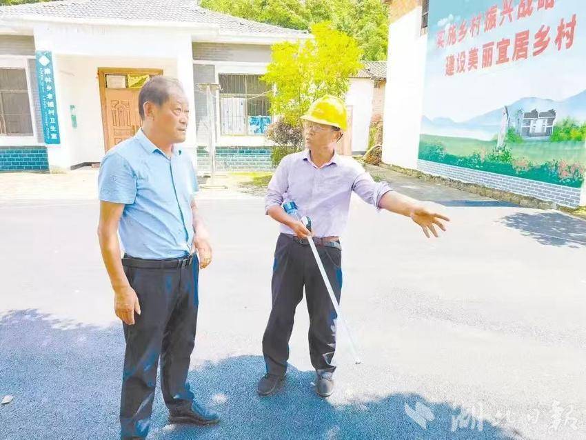 【党旗领航·大别山头雁风采】看“归巢支书”如何把绿水青山变金山银山
