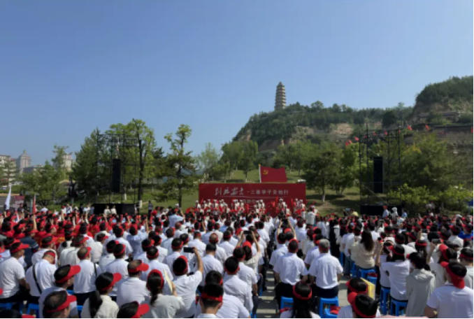 陕西“到延安去”•三秦学子圣地行活动在延安启动 陕西“到延安去”•三秦学子圣地行活动在延安启动