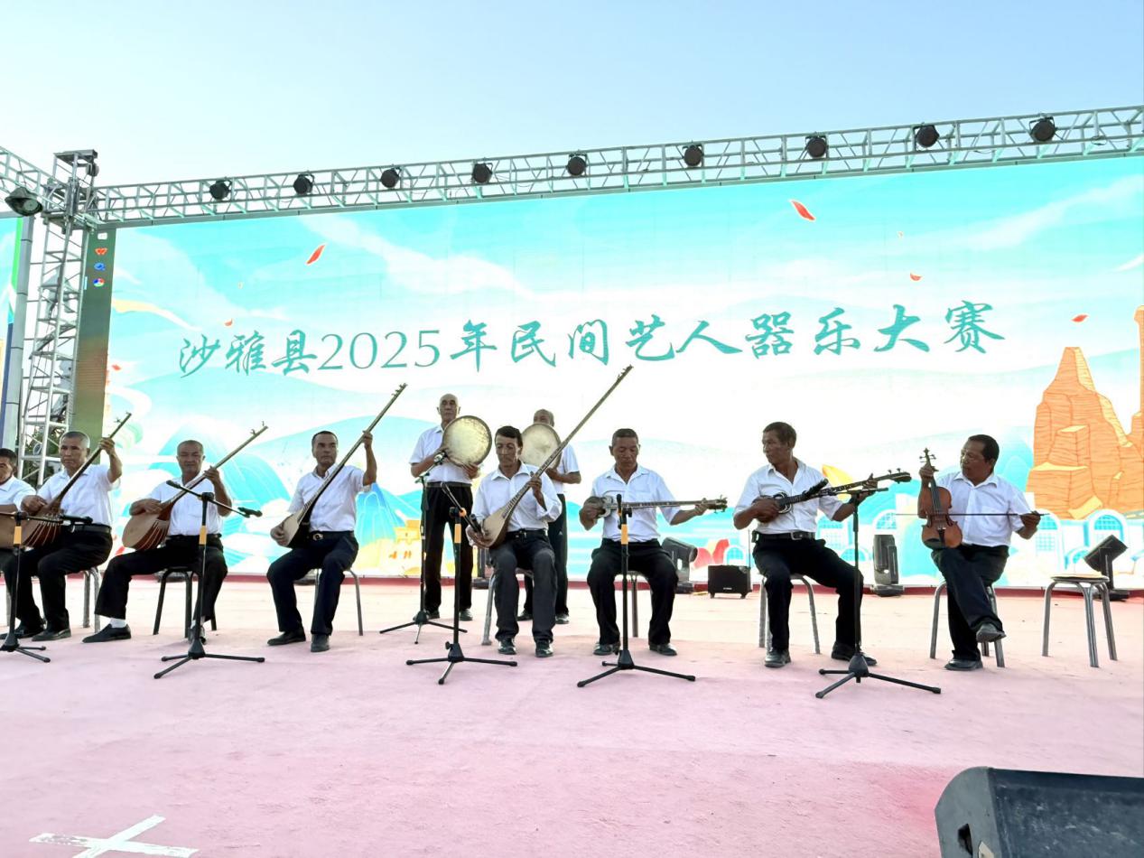沙雅县举办2025年民间艺人器乐大赛