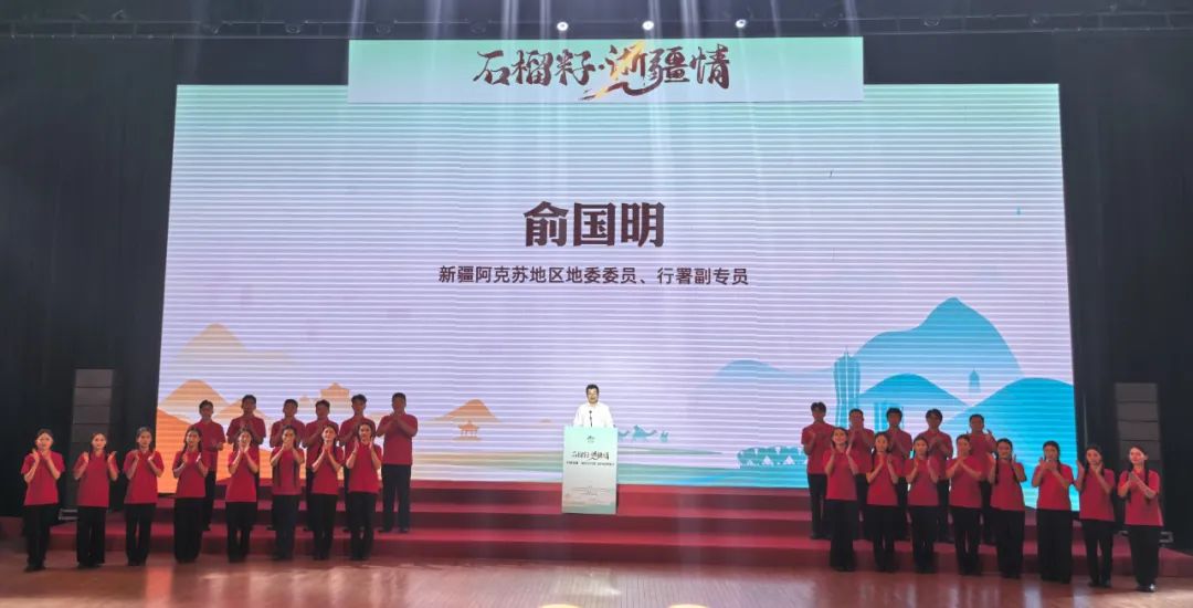 首批“我爱浙疆·基层文化员”来了！播下文化润疆的“火种”