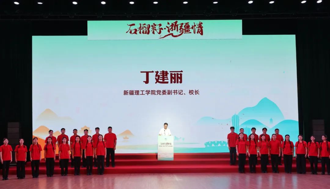 首批“我爱浙疆·基层文化员”来了！播下文化润疆的“火种”