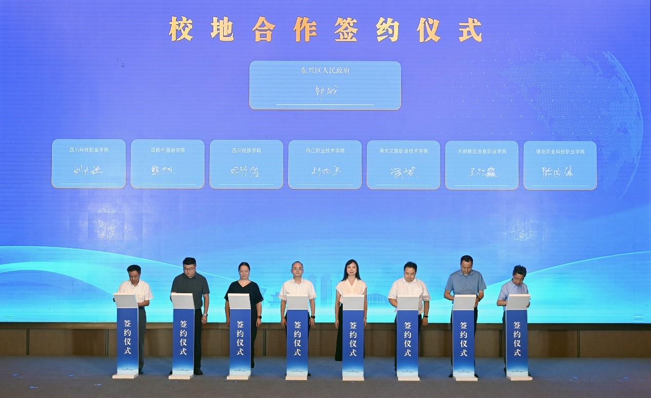 四川内江签约一批信息服务外包产业项目 四川内江签约一批信息服务外包产业项目