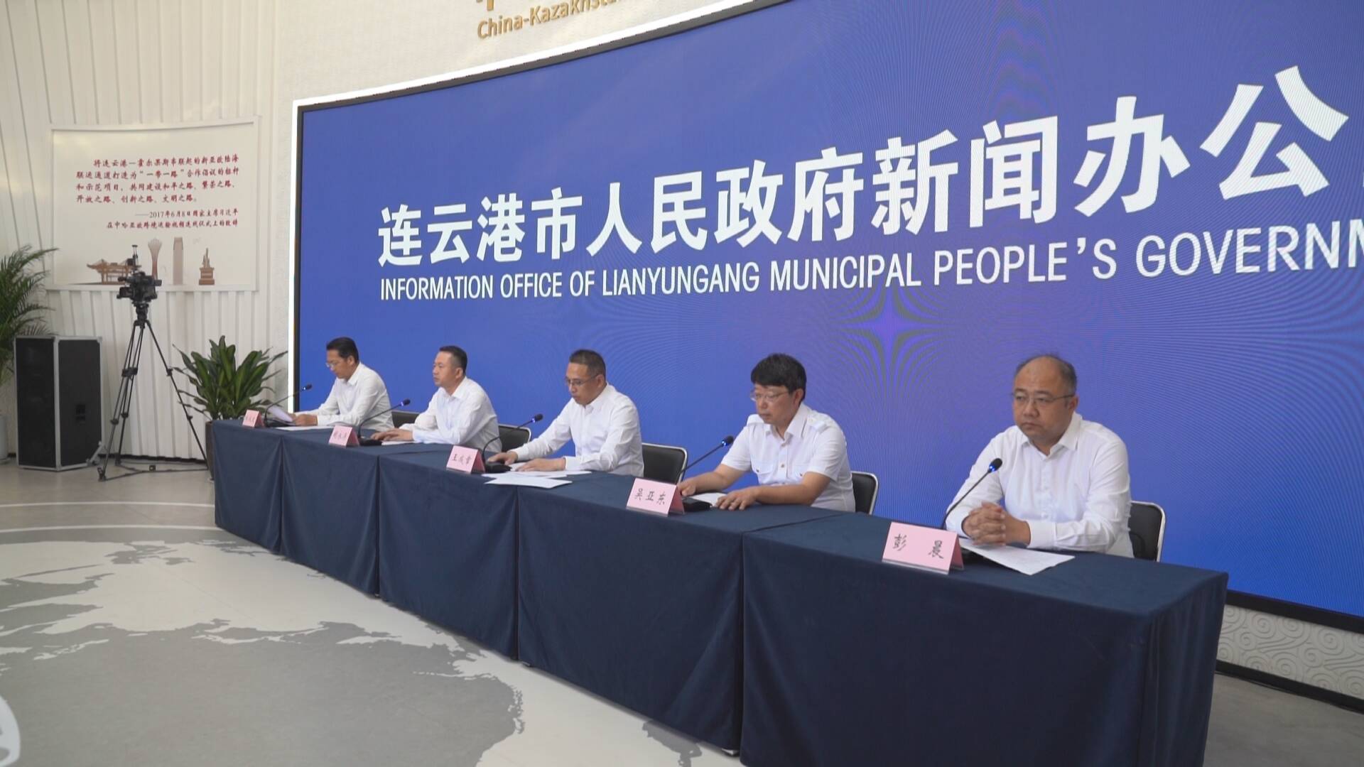 《勇挑大梁 冲刺决胜》“勇挑大梁 冲刺决胜”第三场新闻发布会：落实国家重大发展战略