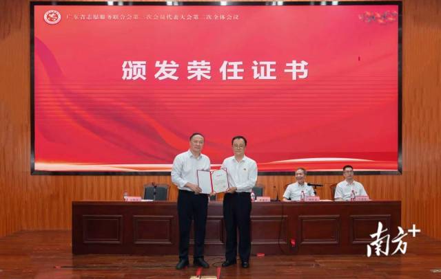 注册志愿者突破2400万！广东力争明年底基本建成这个志愿网络