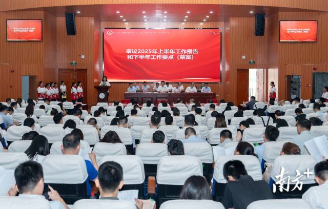 注册志愿者突破2400万！广东力争明年底基本建成这个志愿网络