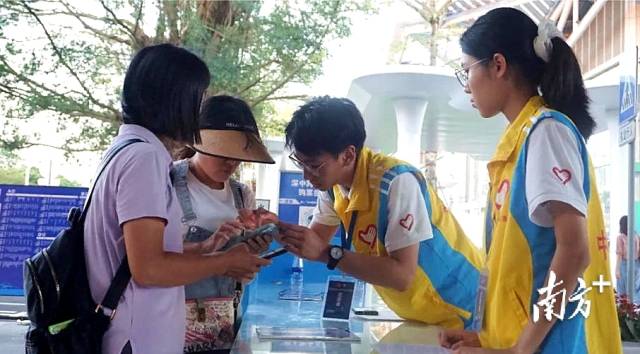 注册志愿者突破2400万！广东力争明年底基本建成这个志愿网络