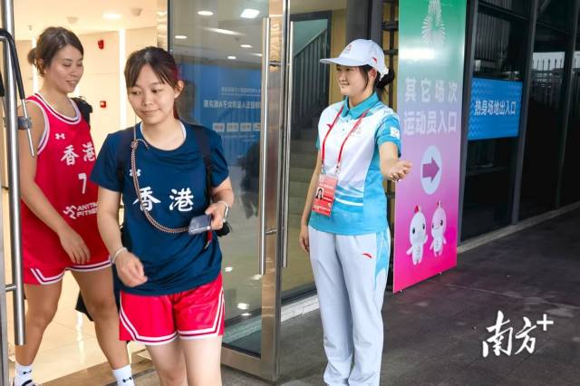 注册志愿者突破2400万！广东力争明年底基本建成这个志愿网络