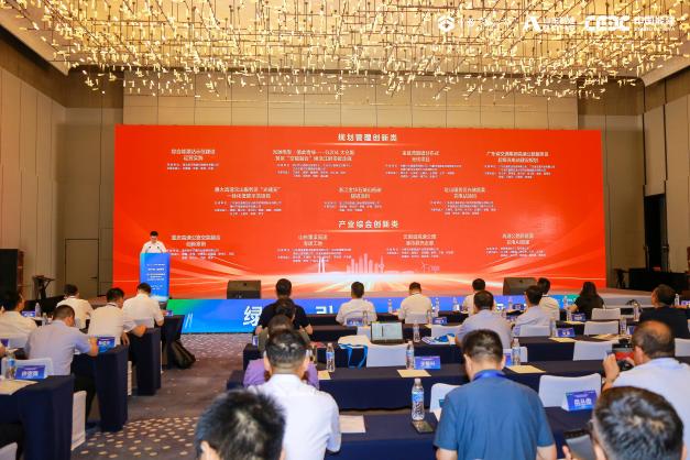 G204太仓服务区获评“2025年全国交通与能源融合创新案例”