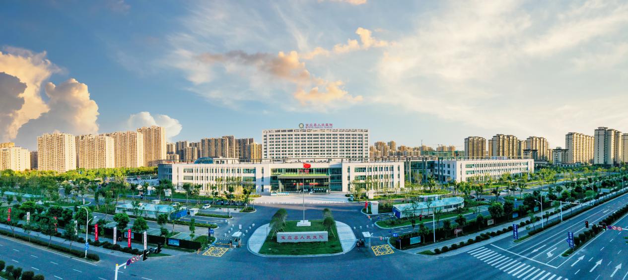 江苏宝应县人民医院成功晋升三级乙等综合医院