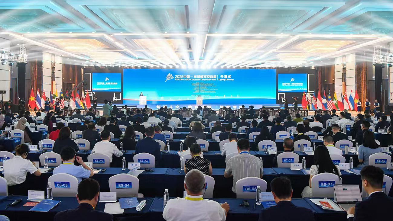 【黔言】以教育为媒,为合作建平台,为青年搭舞台 【黔言】以教育为媒,为合作建平台,为青年搭舞台