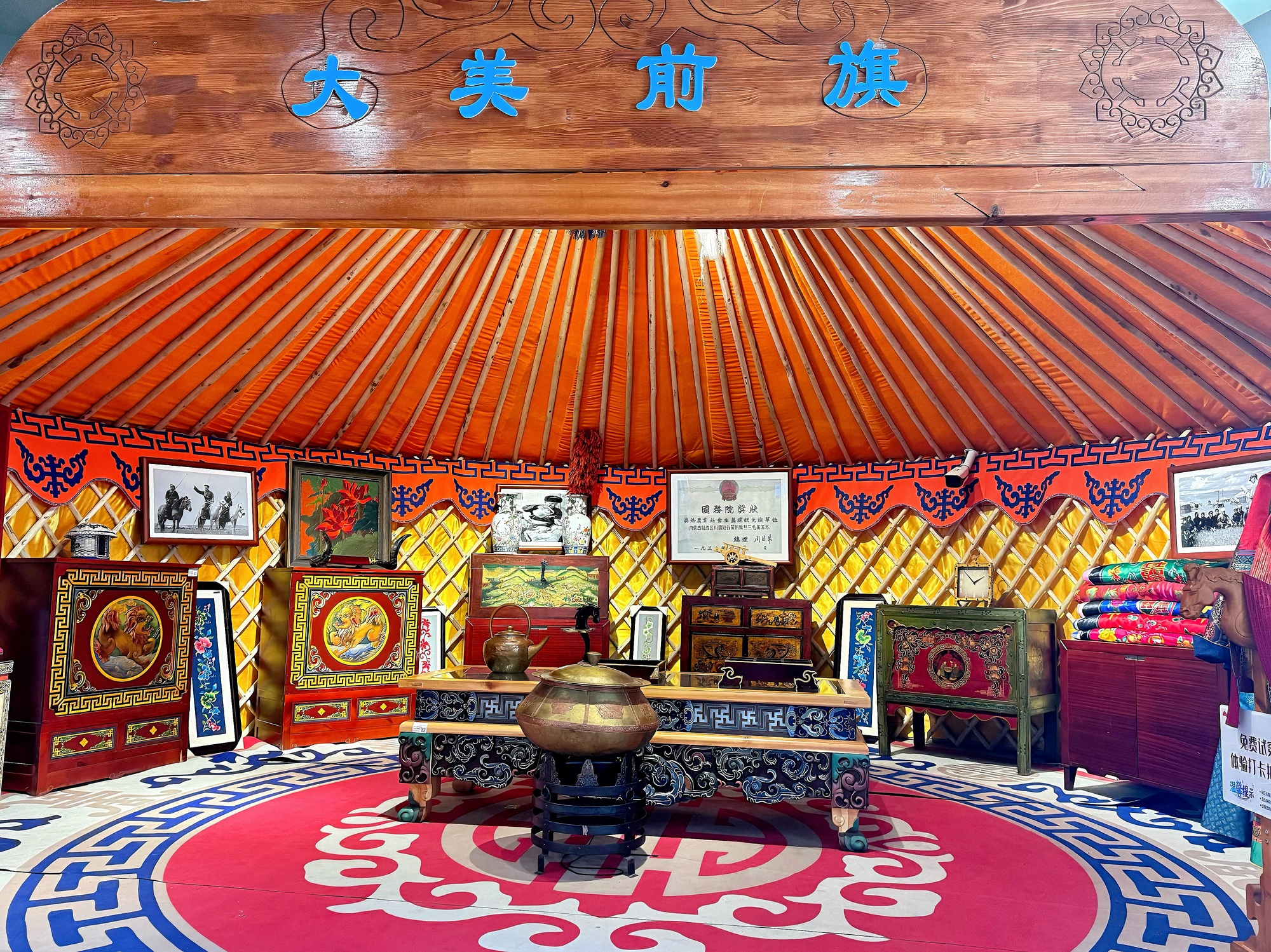 石榴花开北疆红·籽籽同心家国情 | 在非遗里触摸“文化脉动”