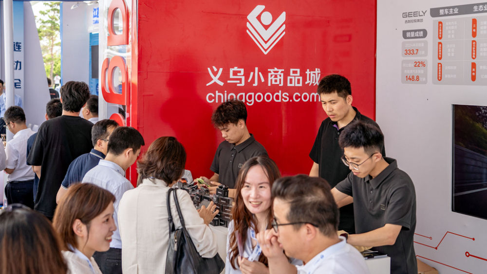 新电商为吉林振兴架起快速路 新电商为吉林振兴架起快速路