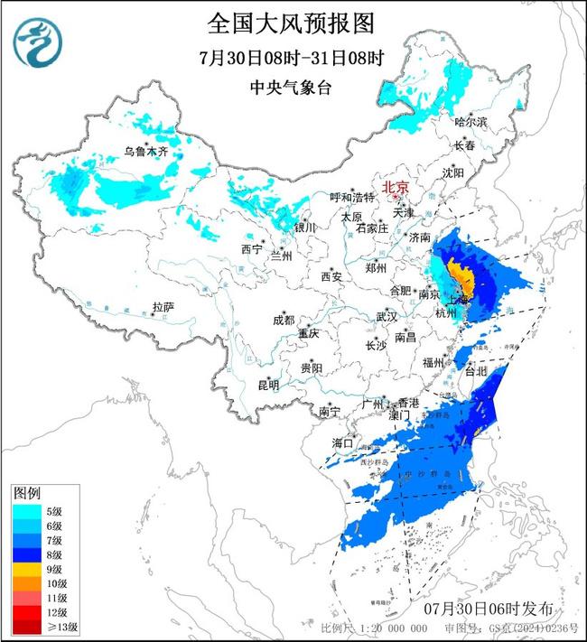 大风黄色预警:上海浙江江苏等地部分地区阵风可达9到10级 qxtx