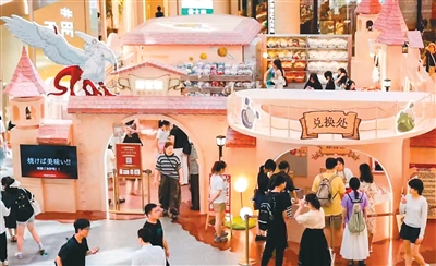 上海:“动漫+旅游” 流量变“留量”