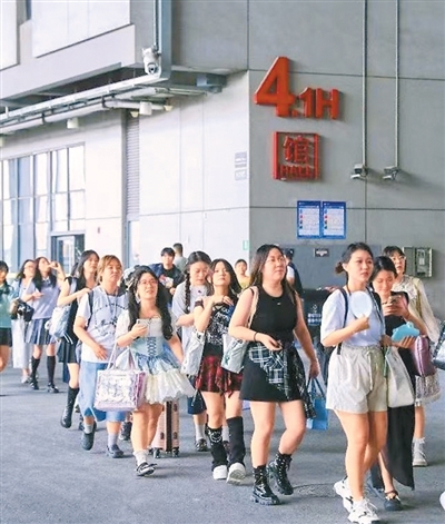 上海:“动漫+旅游” 流量变“留量”