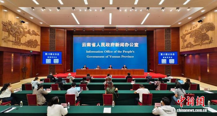 约550名台湾嘉宾将赴云南参加第13届云台会