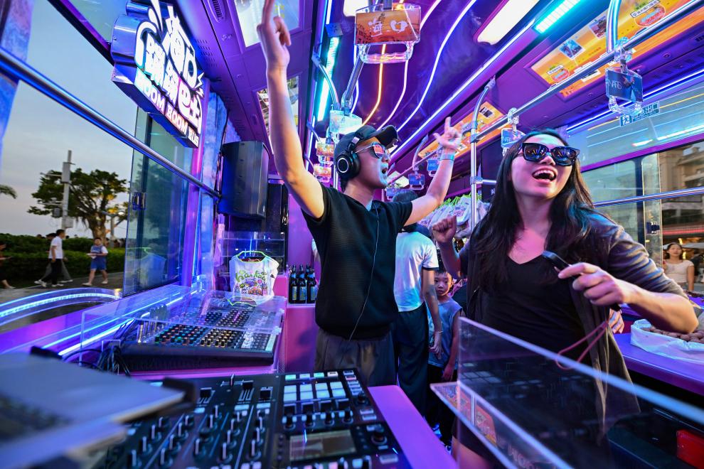 2025年海南国际旅游岛欢乐节开幕