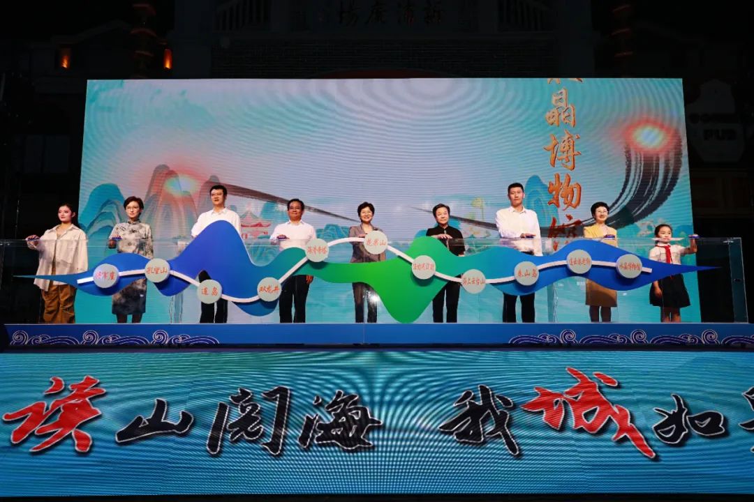 连云港,等你来“读”