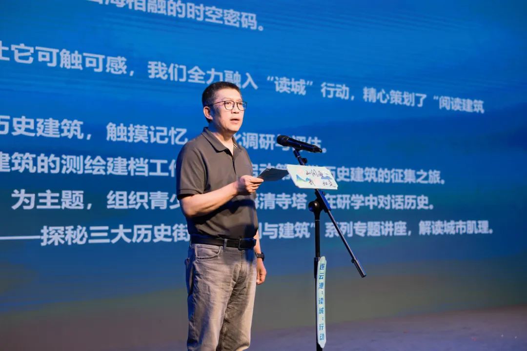 连云港,等你来“读”
