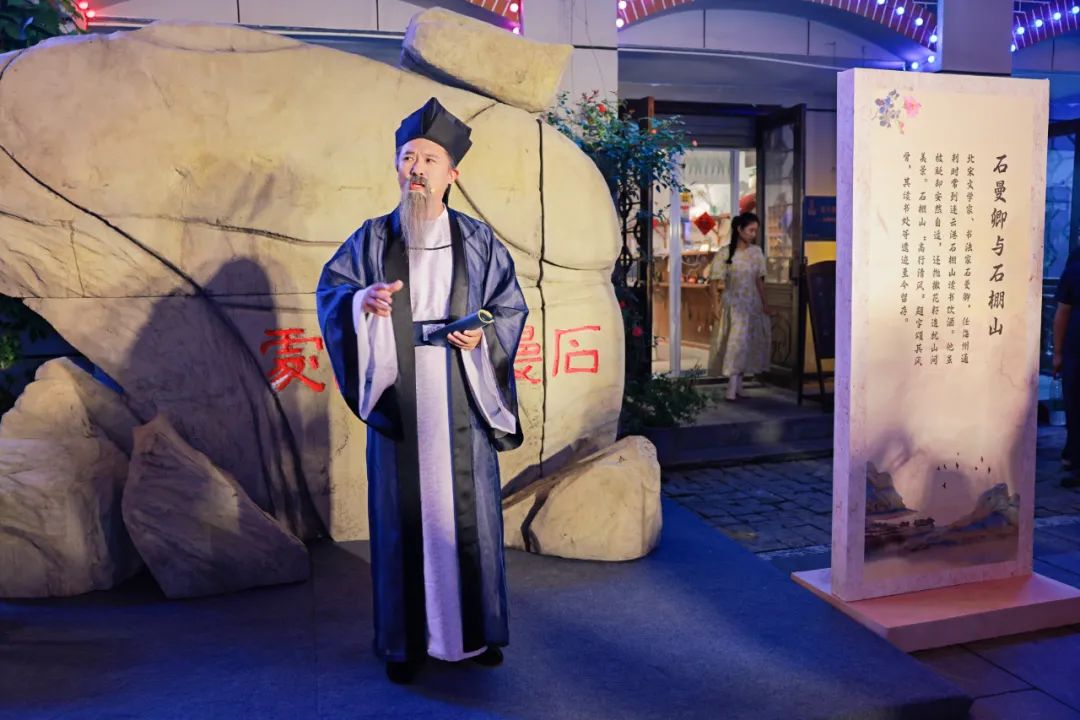 连云港,等你来“读”
