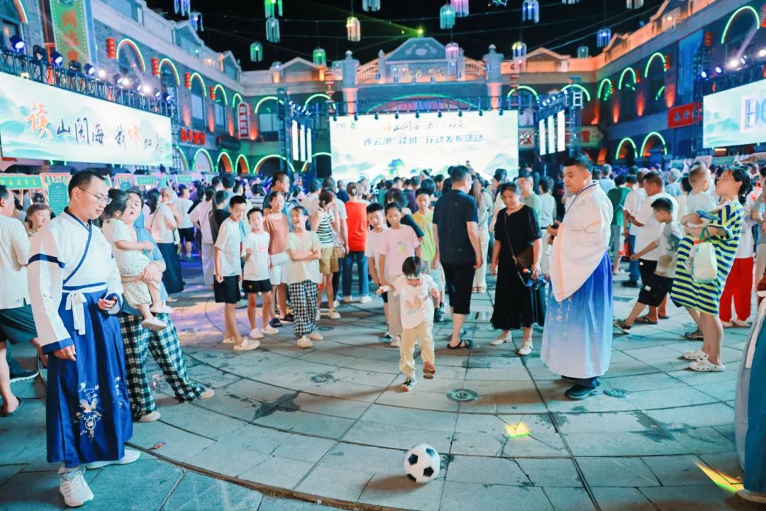 连云港,等你来“读”
