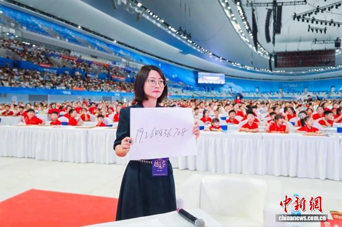 青少年珠算文化非遗大会在京举行 一展“指尖上的智慧”