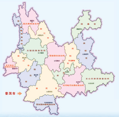 品味普洱文化 领略古道新风(边城见闻)