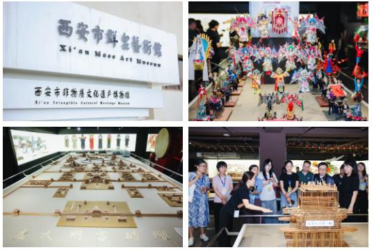 在古都西安感受非遗的深厚底蕴与创新活力