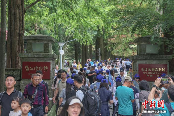 炎炎夏日 清凉庐山避暑旅游正热 炎炎夏日清凉庐山避暑旅游正热