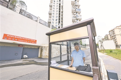 贵安首批“补贴租”房源的智慧租住生活是什么样?