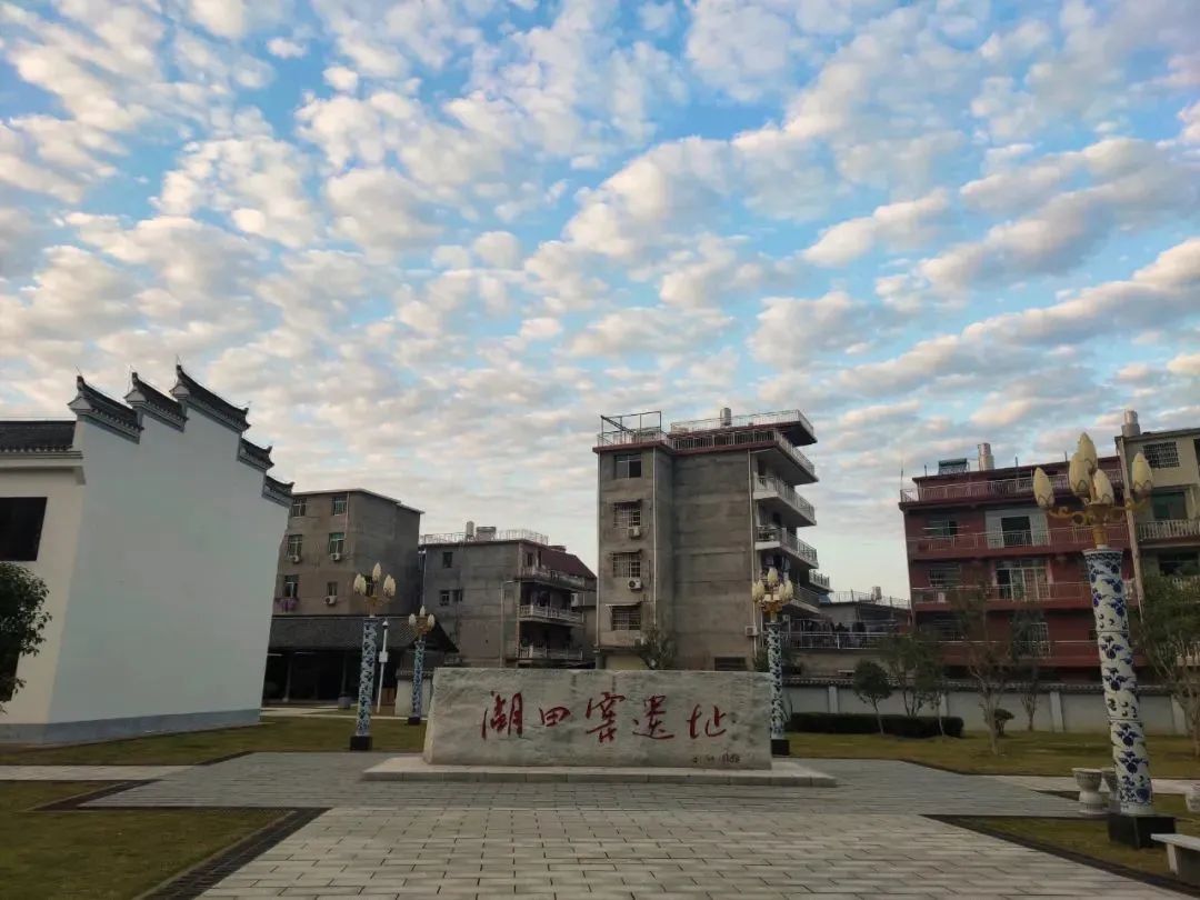 江建新:明清御窑厂的发现 图片