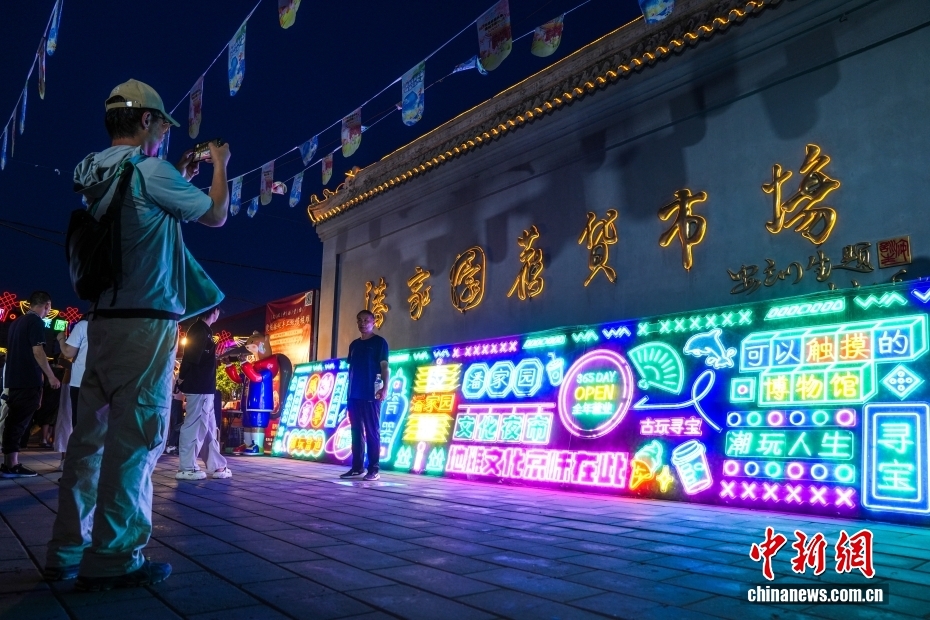 北京潘家园：文化市集受青睐