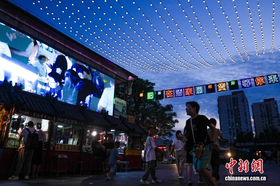 北京潘家园:文化市集受青睐 北京潘家园:文化市集受青睐