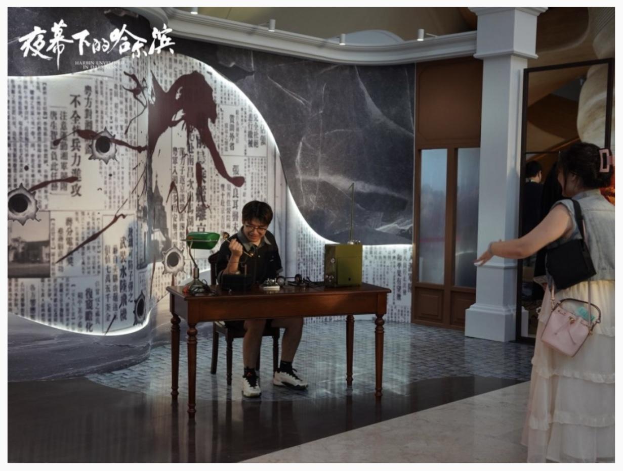 黑土红魂：让世界看见——东北抗联题材艺术精品创作的黑龙江叙事