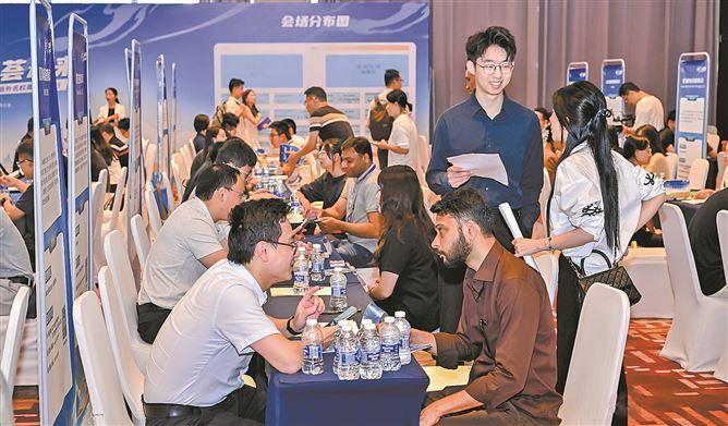 2025海外名校英才厦门行活动举办 助全球英才与厦门“双向奔赴” 2025海外名校英才厦门行活动举办 助全球英才与厦门“双向奔赴”