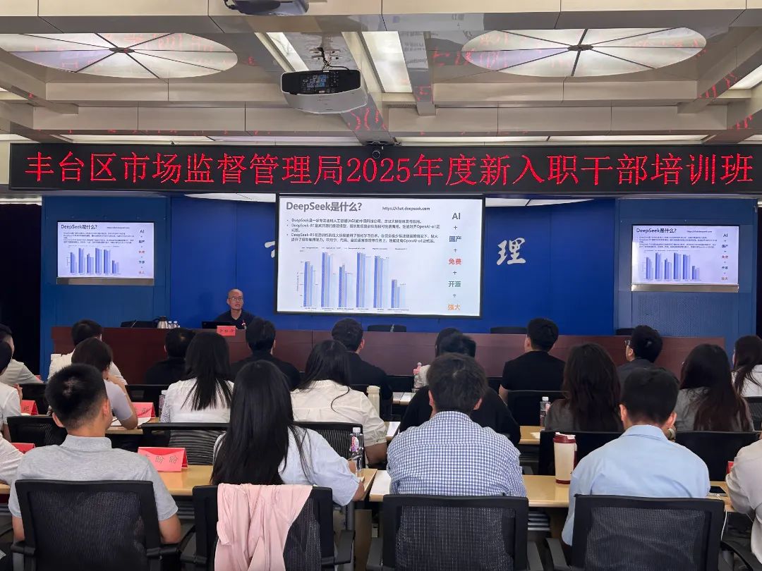 “长辛先锋”引领 “市监薪火”相传——丰台区市场监督管理局以“一课两案三心四业多维”搭建青锐成长阶梯 “长辛先锋”引领 “市监薪火”相传——丰台区市场监督管理局以“一课两案三心四业多维”搭建青锐成长阶梯