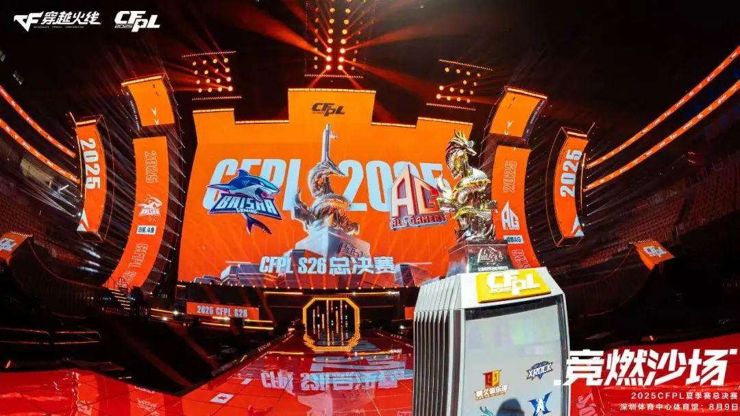 16条具体措施!深圳推动数字创意产业发展