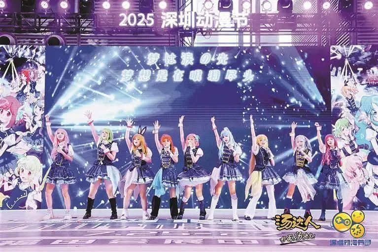 16条具体措施!深圳推动数字创意产业发展