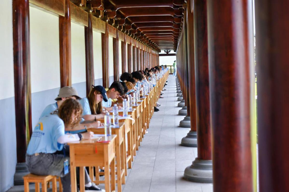 第二十四届“汉语桥”世界大学生中文比赛全球决赛启动仪式在福建南平举行 第二十四届“汉语桥”世界大学生中文比赛全球决赛启动仪式在福建南平举行