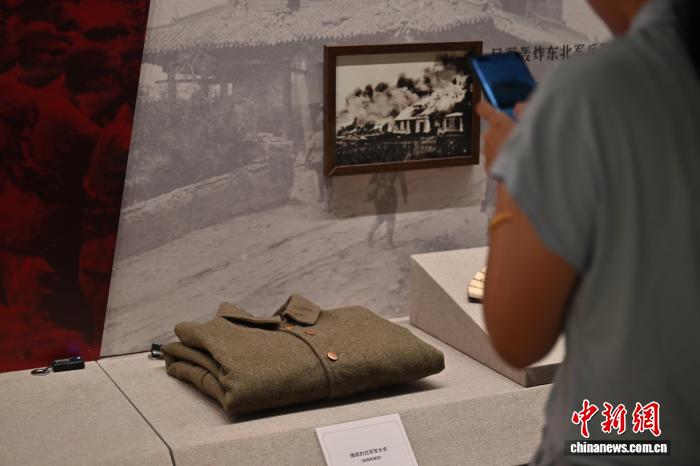 “还我河山——从国民革命到抗日救亡”展览开幕式在穗举行 (抗战胜利80周年)“还我河山——从国民革命到抗日救亡”展览开幕式在穗举行