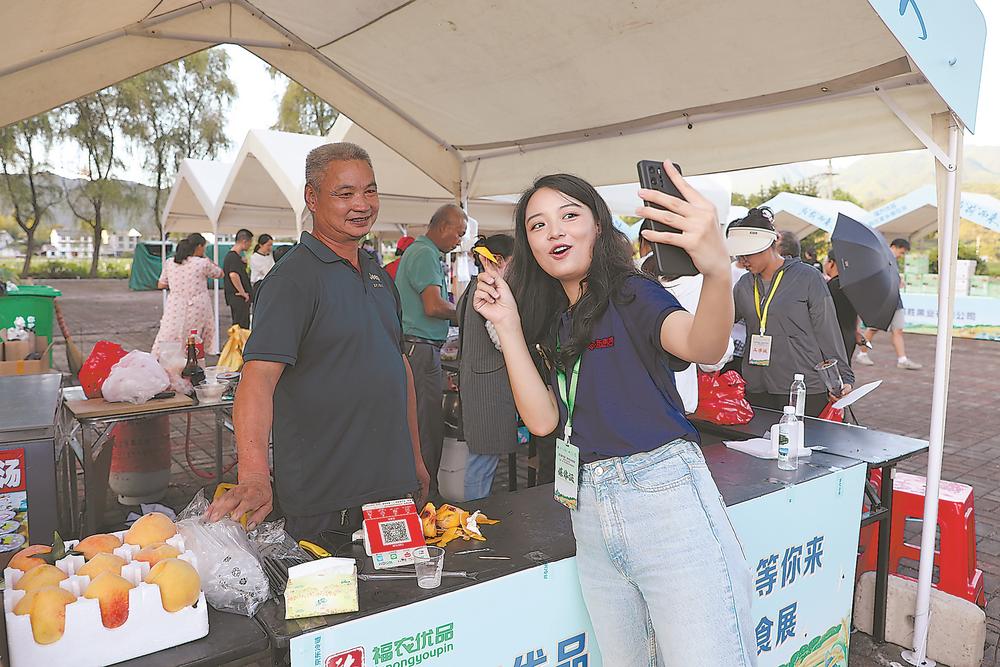 福建电商助农联盟成立 带热“福农优品”
