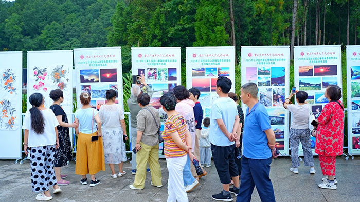 重庆市老年大学文旅分校暑期山水研学结业汇演绽放“银发”风采