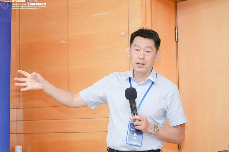 第八届中国·南宁海（境）外人才创新创业大赛北京站预赛举办