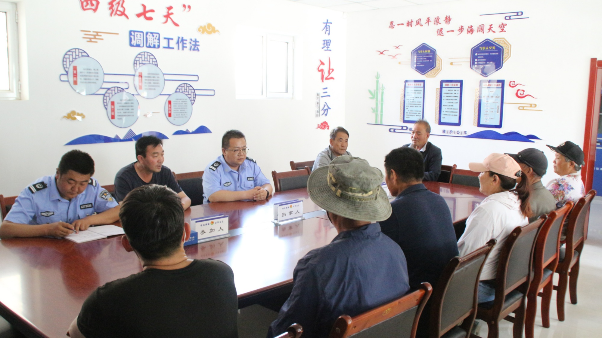 e法耀陇原 | 丝路法治绽新辉