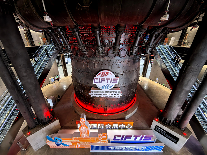 “剧透”来了!2025年服贸会精彩亮点抢先看→