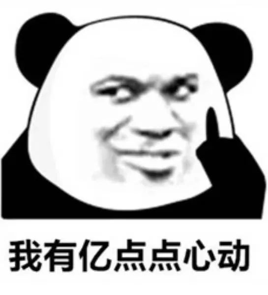 周末别约我！我要去西极·戍光小栈