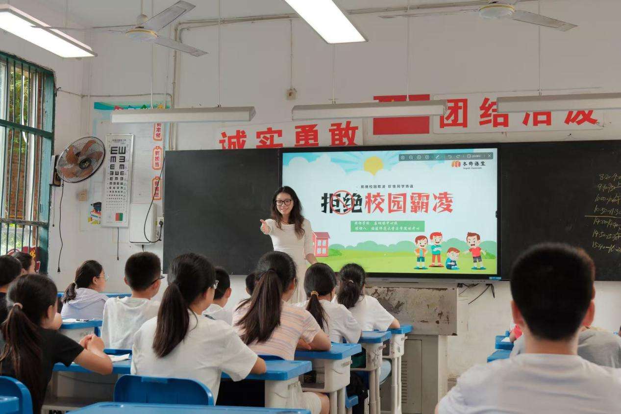 福建师范大学:跨越山海传薪火,“木棉课堂”育新苗 福建师范大学:跨越山海传薪火,“木棉课堂”育新苗