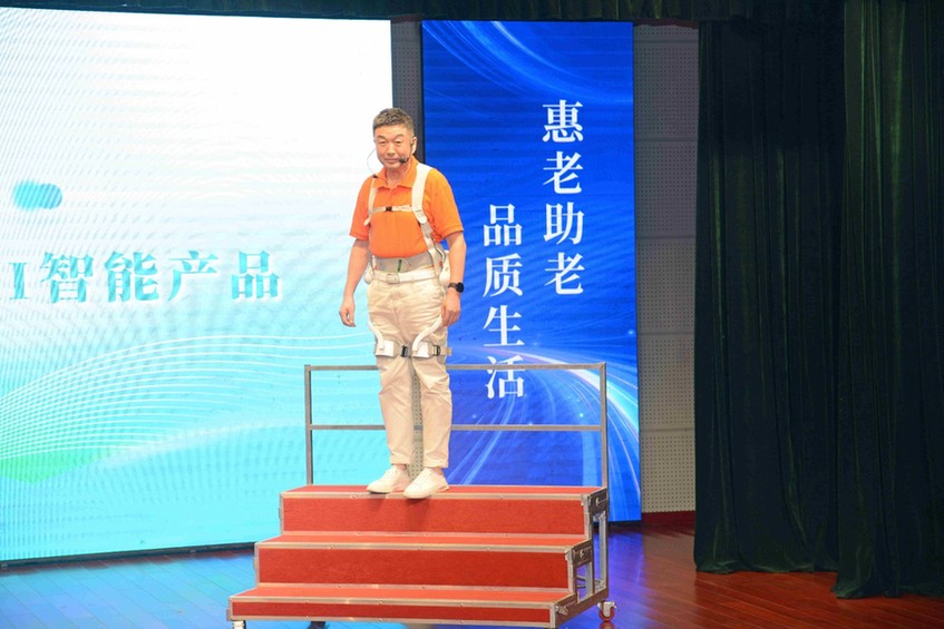 浙江省“养老服务消费季”启动仪式在杭州举行 浙江省“养老服务消费季”启动仪式在杭州举行